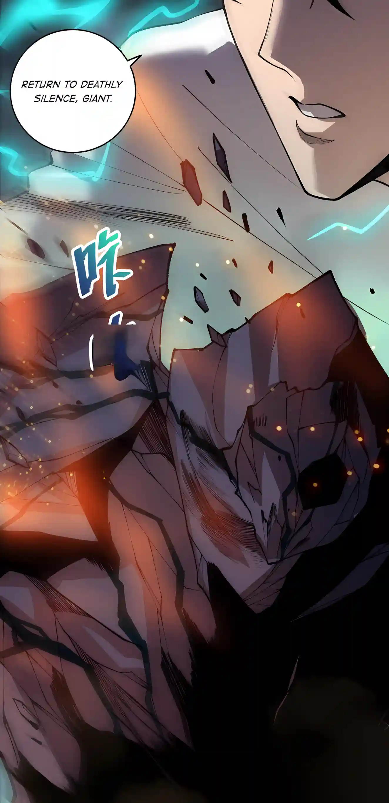 Read Disastrous Necromancer chapter 305 image 45 on Lezhin