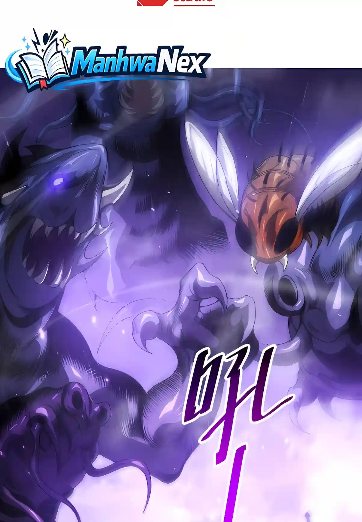 Read Disastrous Necromancer chapter 307 image 3 on Lezhin