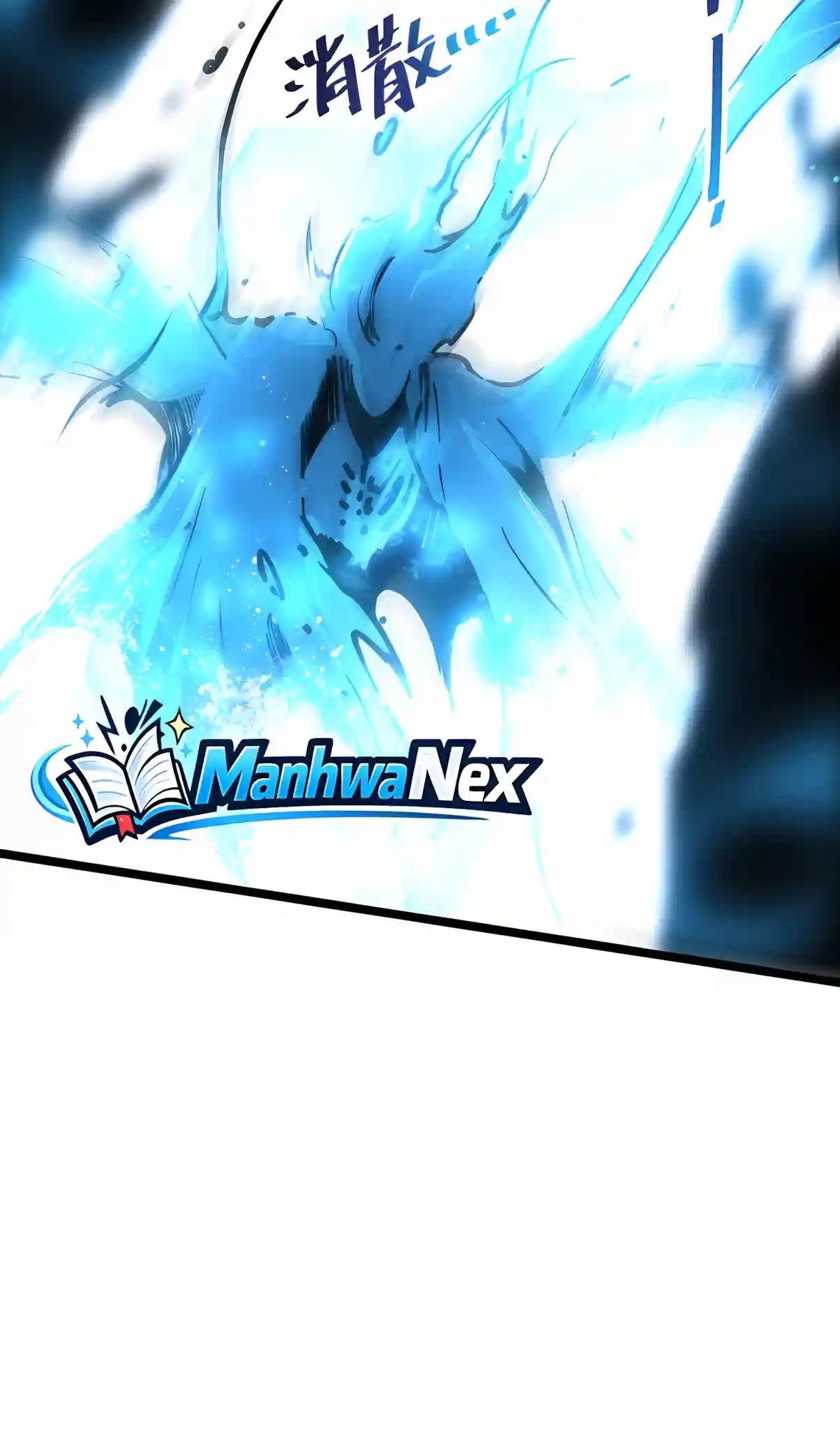 Read Disastrous Necromancer chapter 307 image 45 on Lezhin