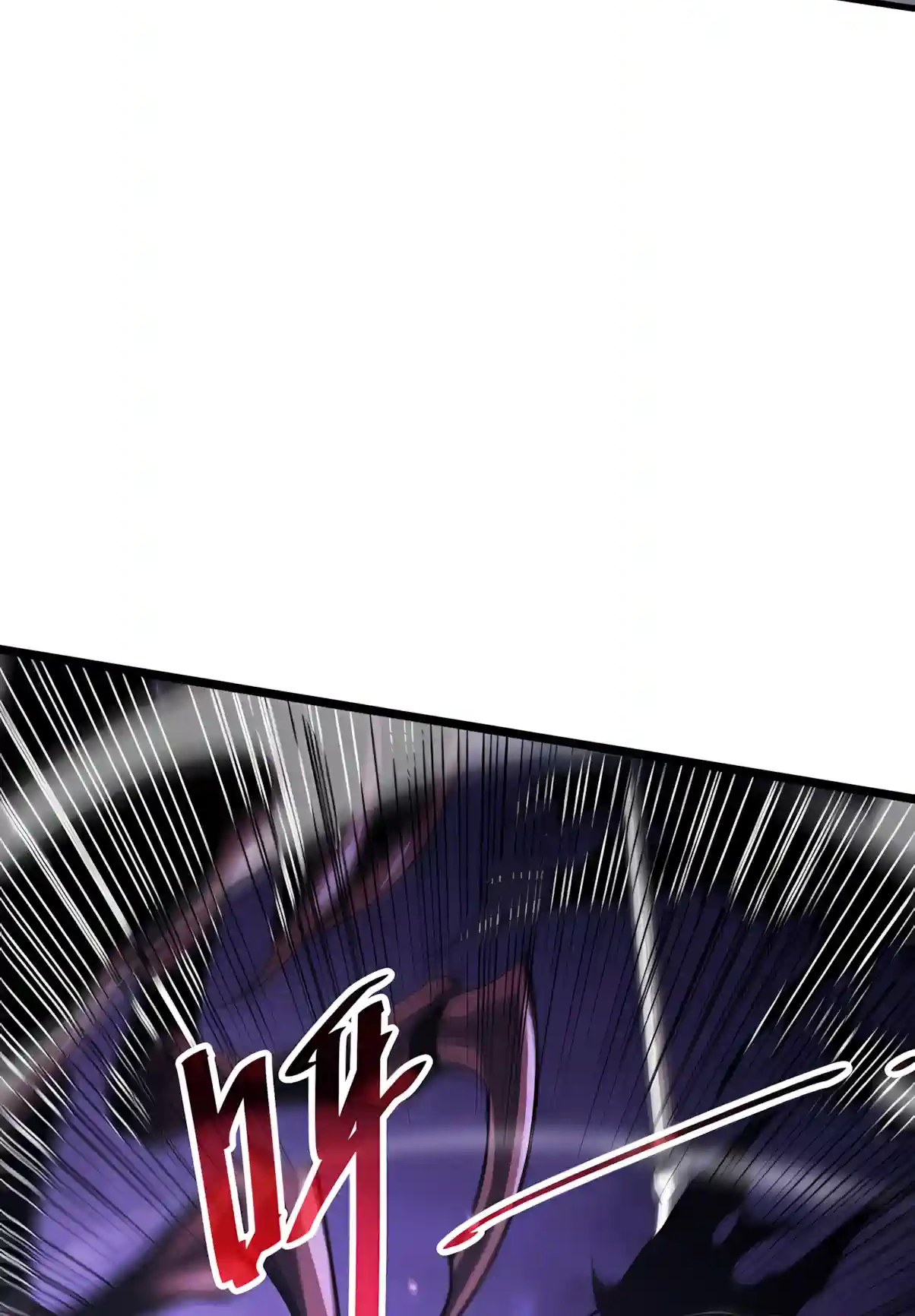 Read Disastrous Necromancer chapter 307 image 5 on Lezhin