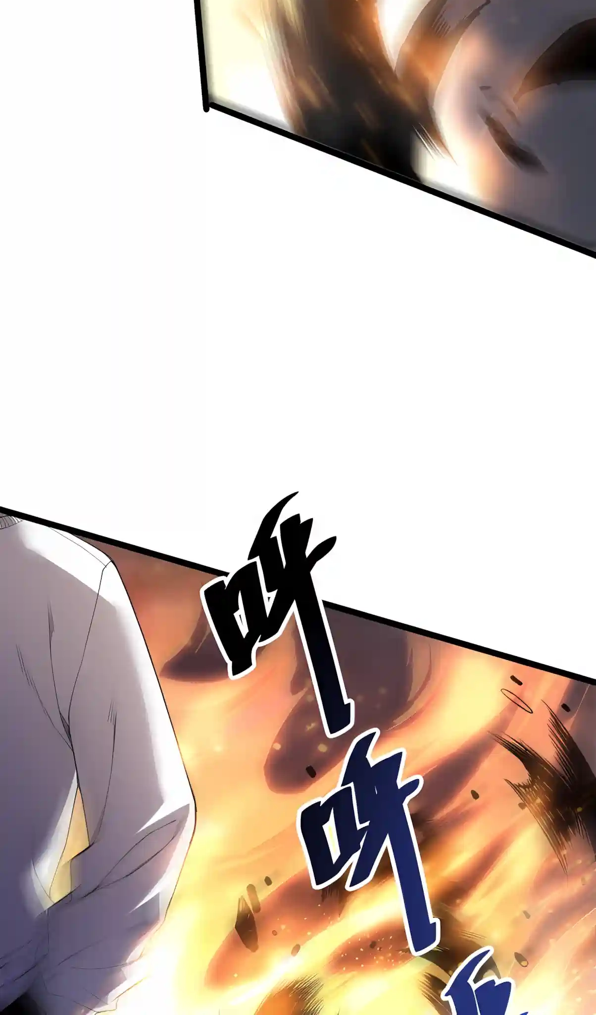 Read Disastrous Necromancer chapter 307 image 70 on Lezhin