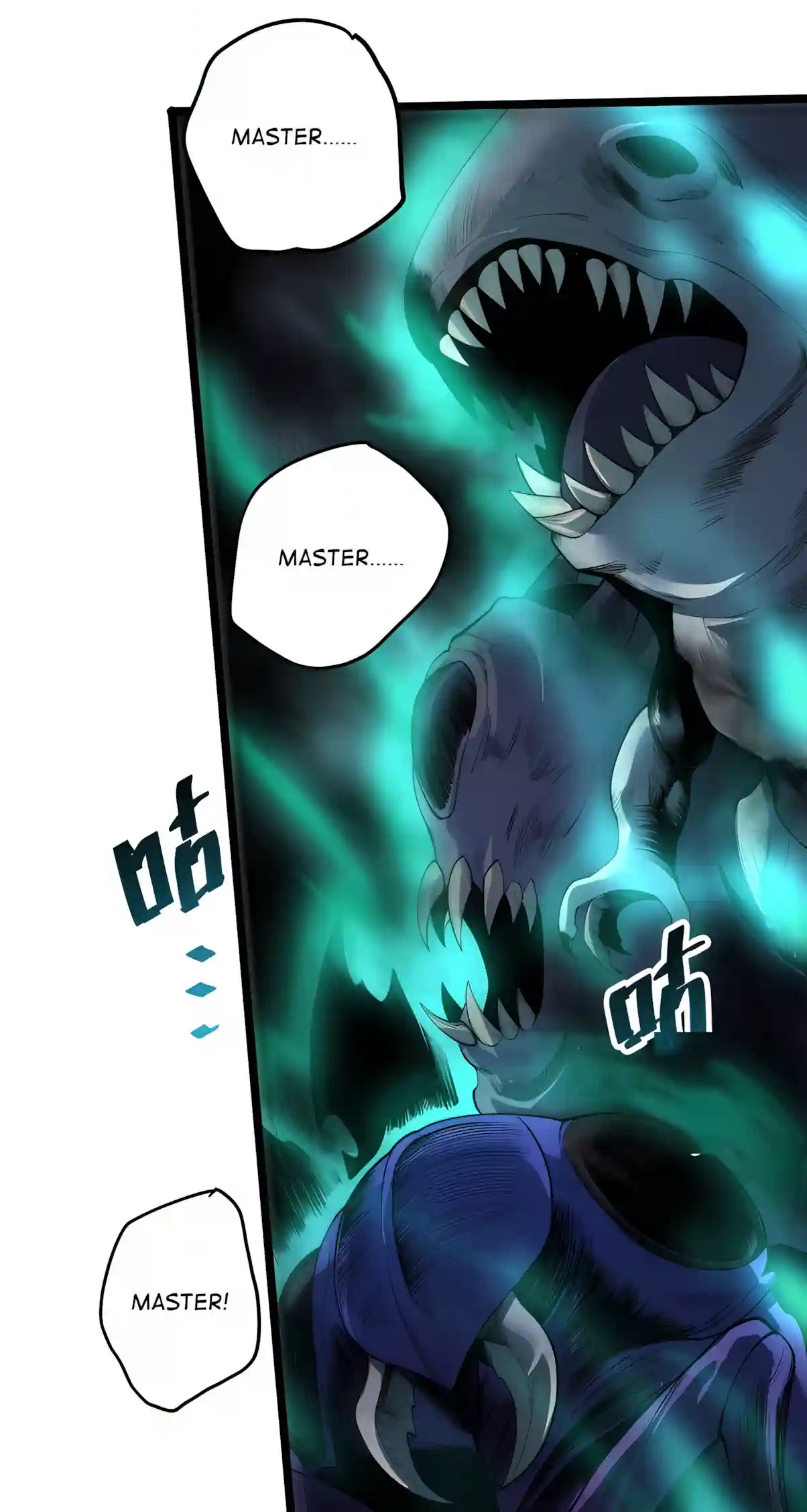 Read Disastrous Necromancer chapter 308 image 15 on Lezhin