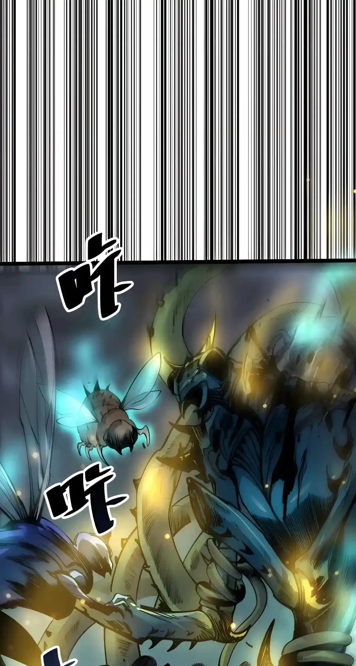 Read Disastrous Necromancer chapter 308 image 19 on Lezhin