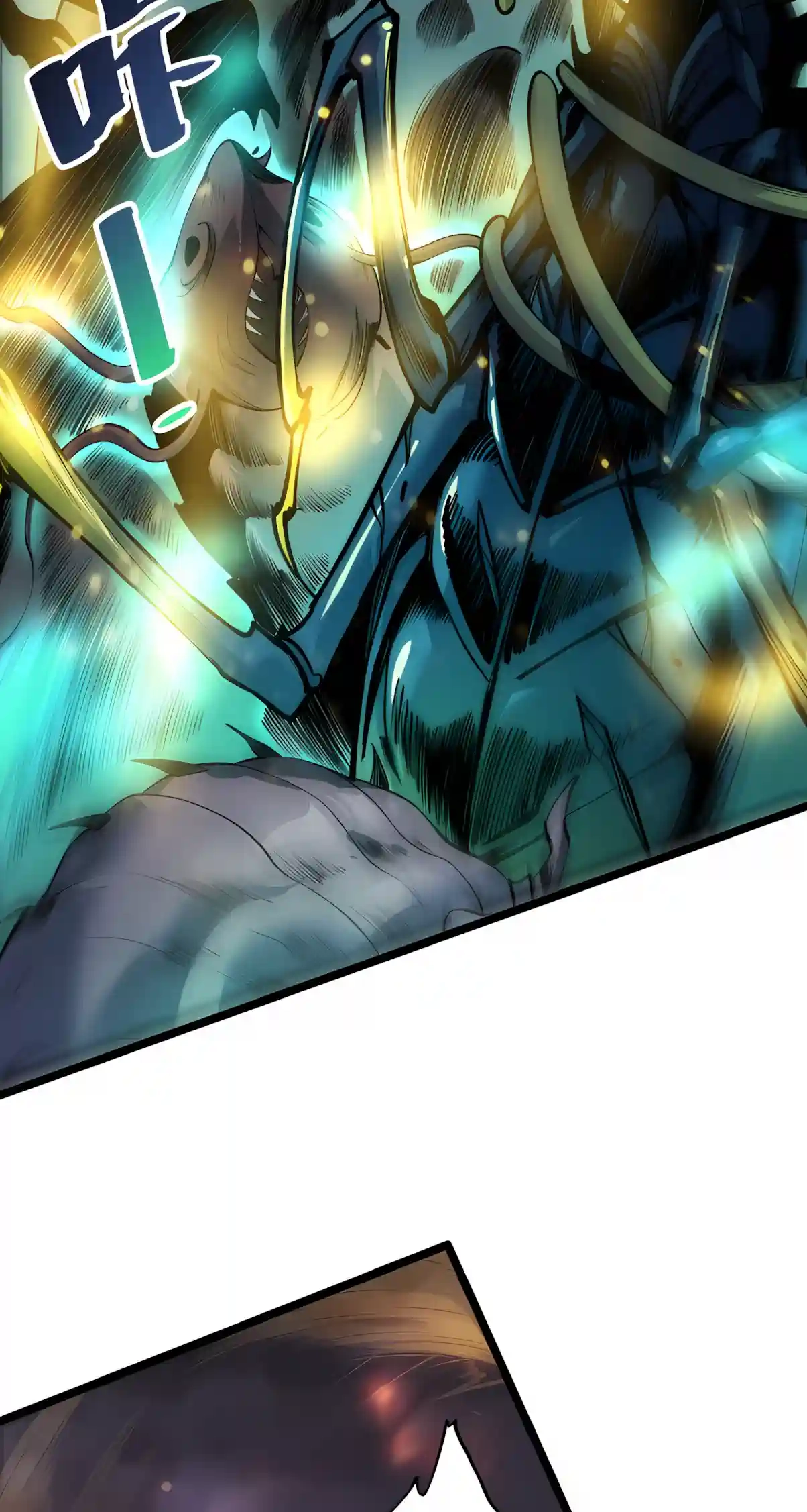 Read Disastrous Necromancer chapter 308 image 20 on Lezhin