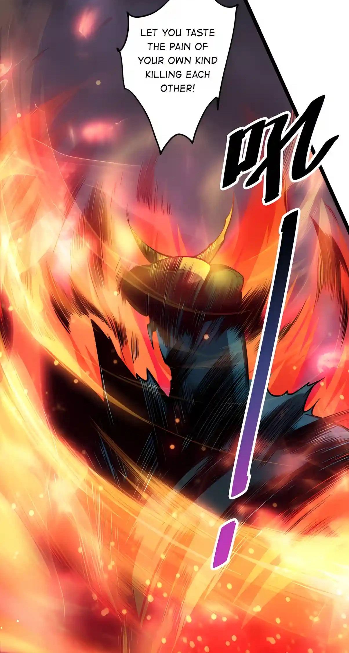 Read Disastrous Necromancer chapter 308 image 21 on Lezhin