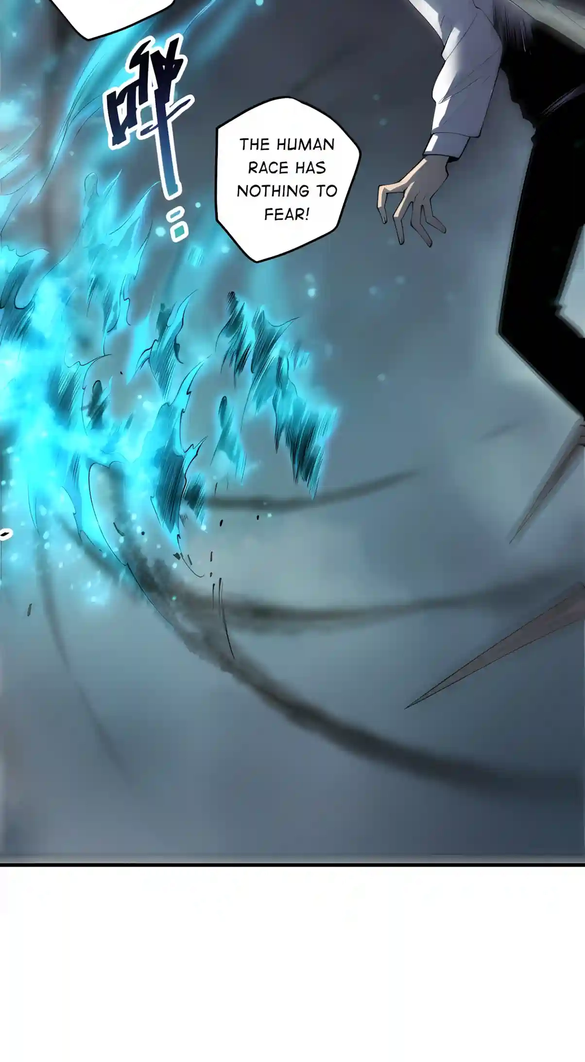 Read Disastrous Necromancer chapter 308 image 31 on Lezhin