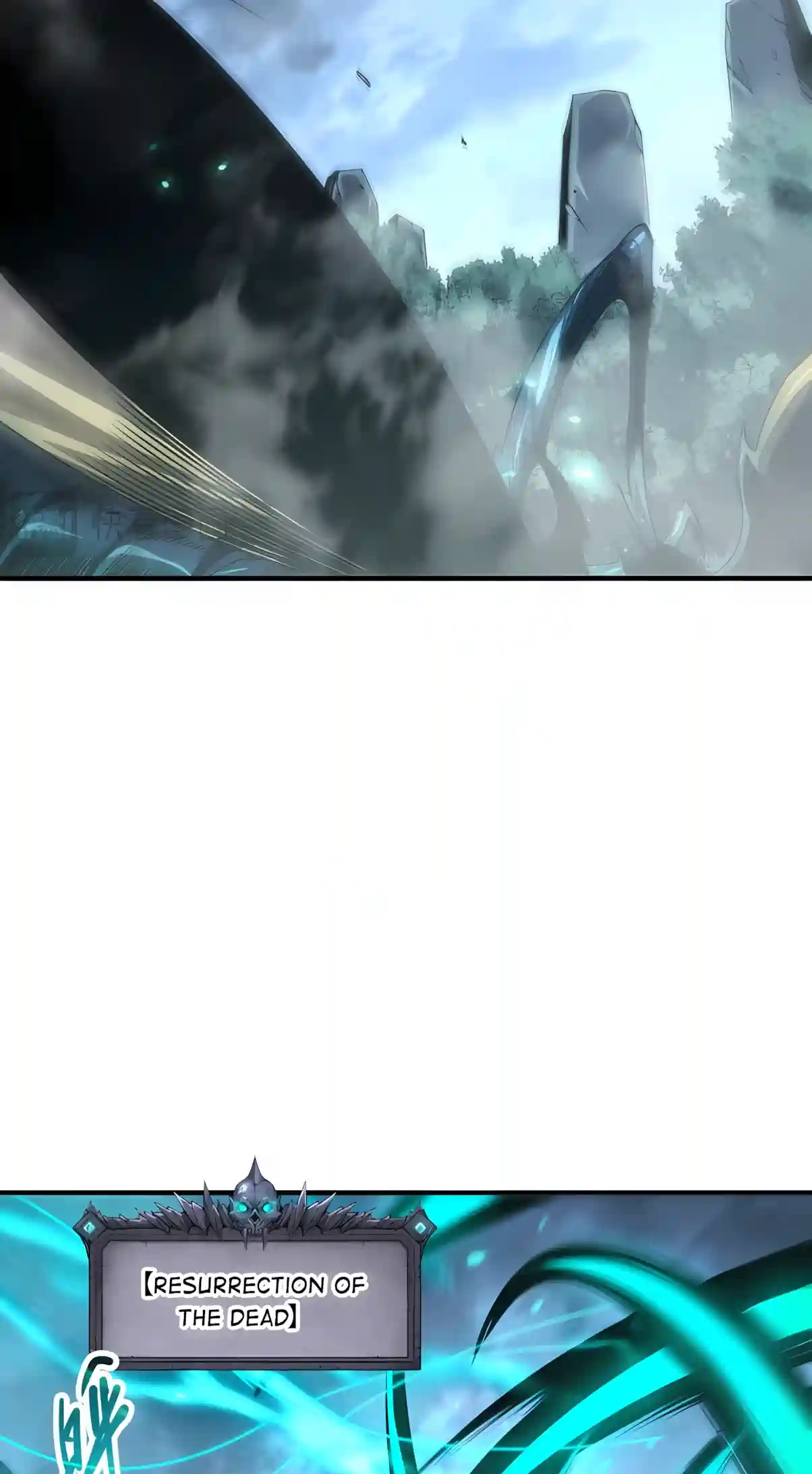 Read Disastrous Necromancer chapter 308 image 38 on Lezhin
