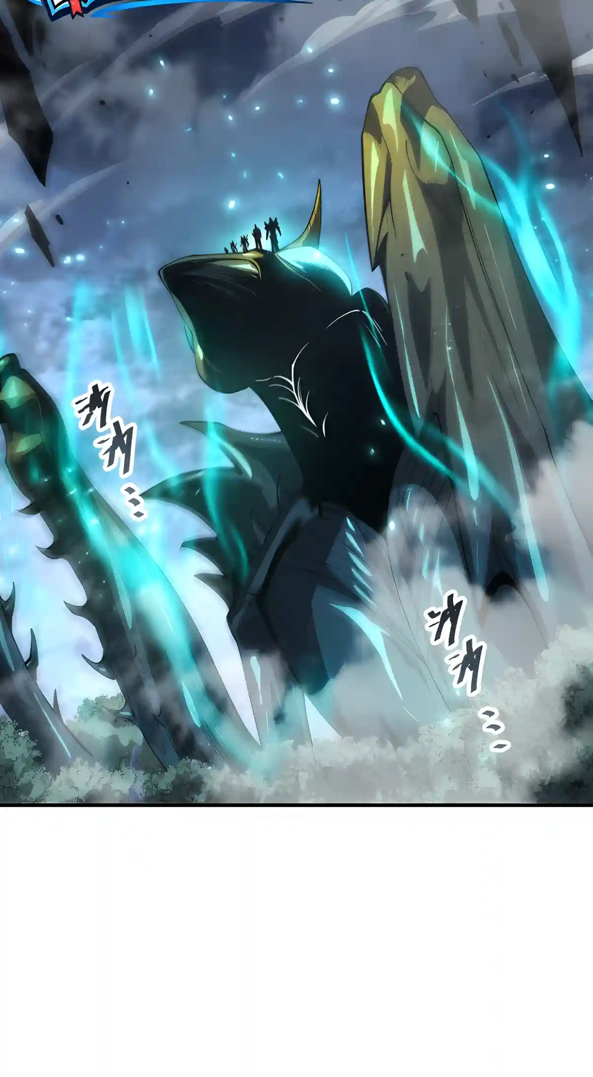 Read Disastrous Necromancer chapter 308 image 50 on Lezhin