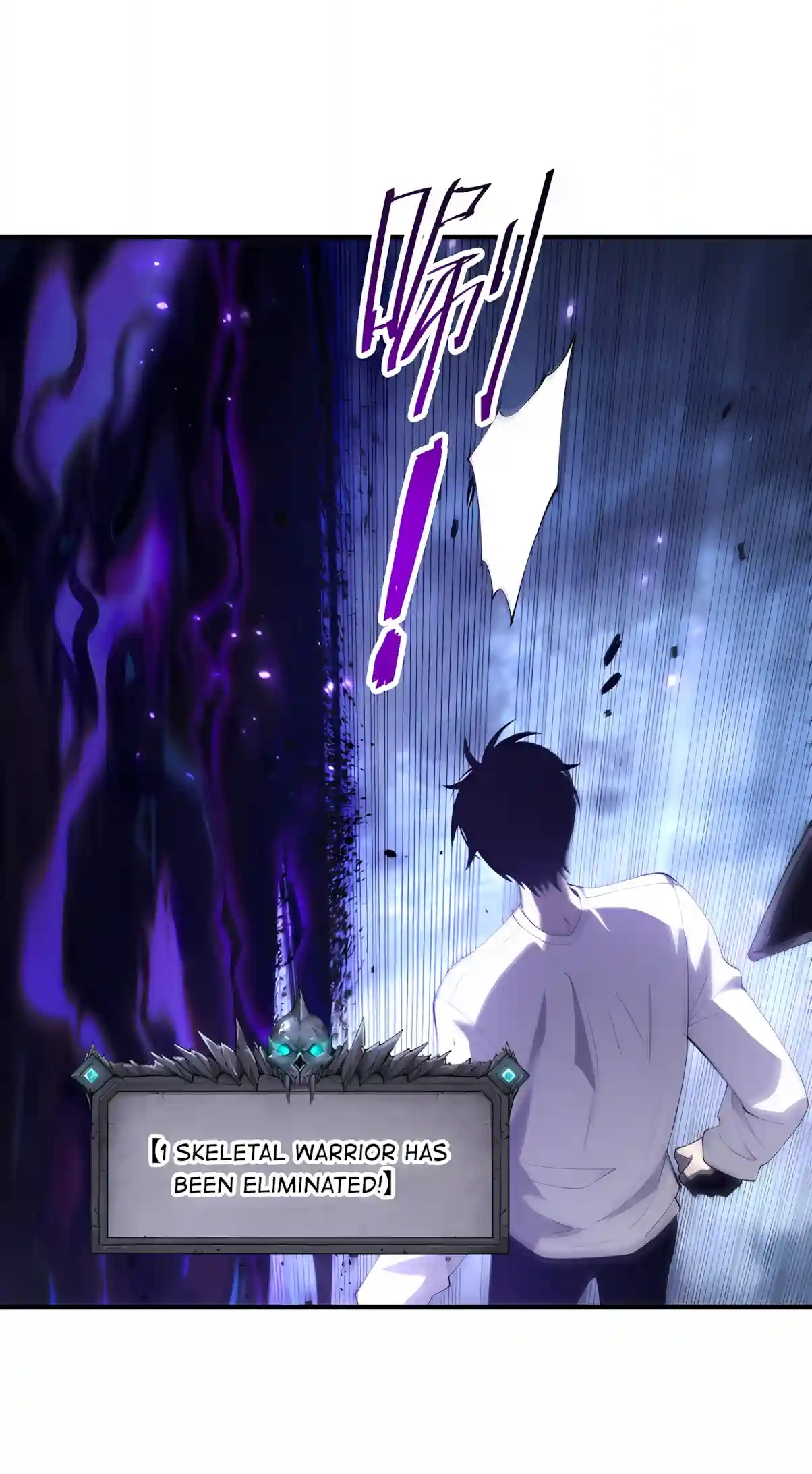 Read Disastrous Necromancer chapter 308 image 51 on Lezhin