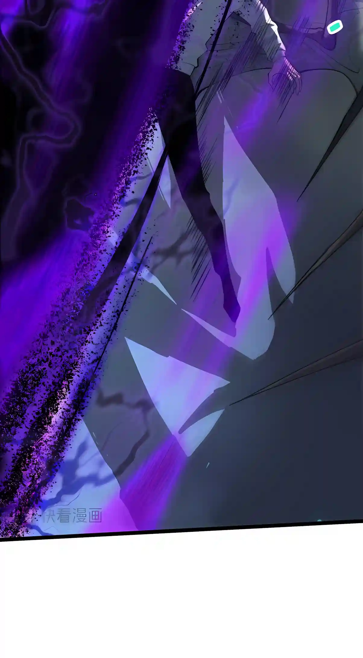 Read Disastrous Necromancer chapter 308 image 56 on Lezhin