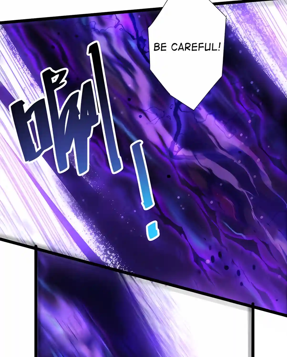 Read Disastrous Necromancer chapter 308 image 64 on Lezhin