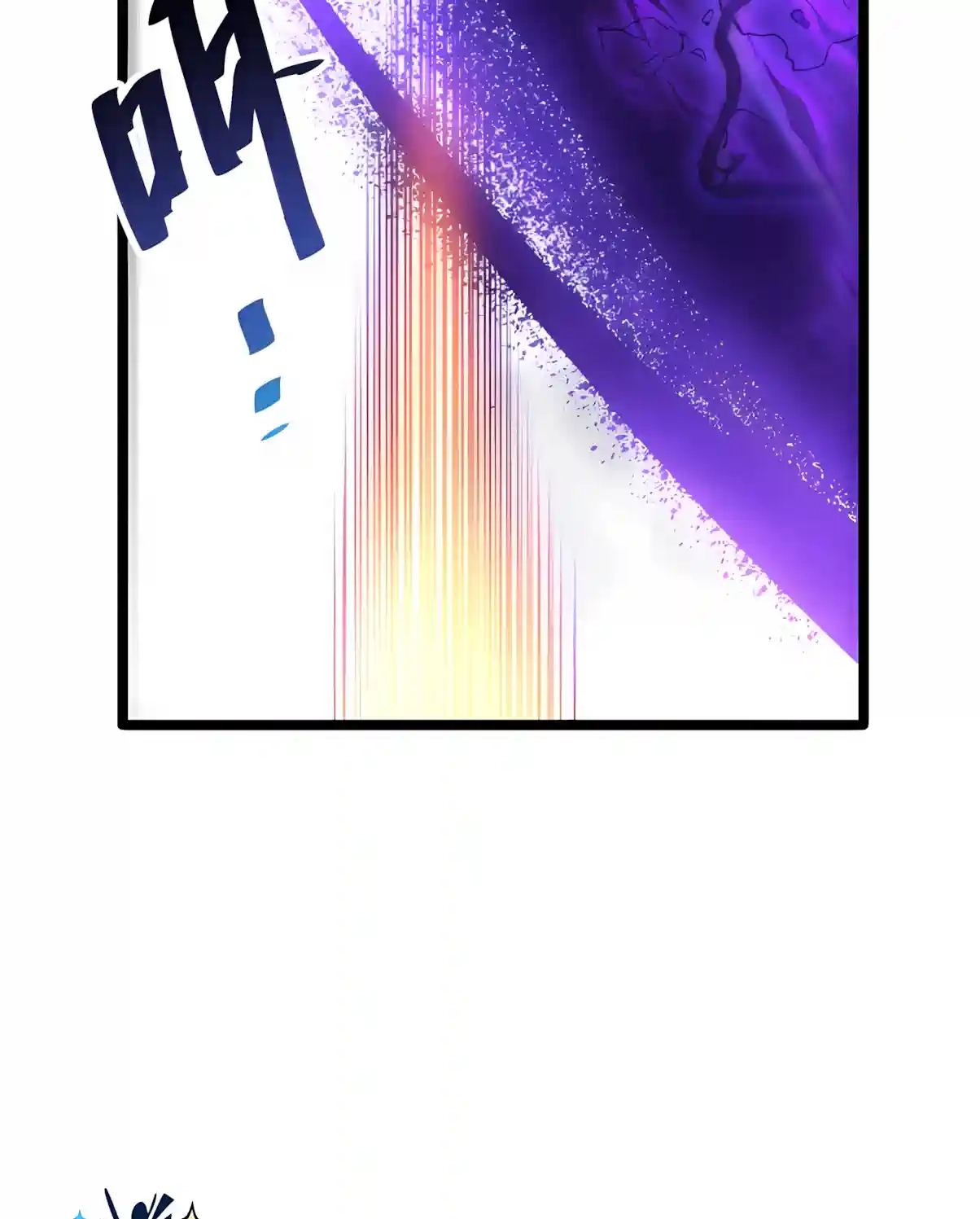 Read Disastrous Necromancer chapter 308 image 66 on Lezhin