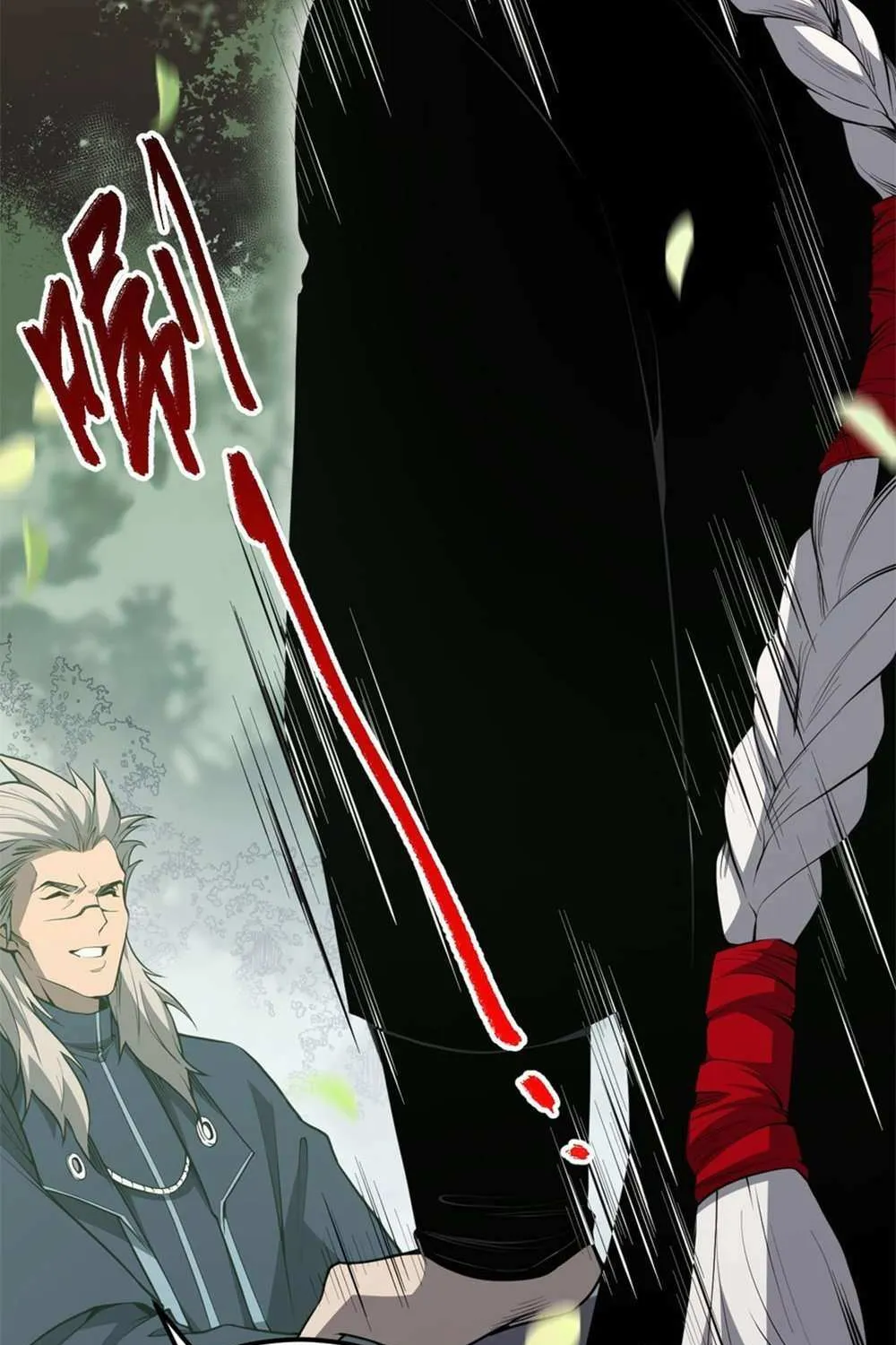 Read Disastrous Necromancer chapter 31 image 22 on Lezhin