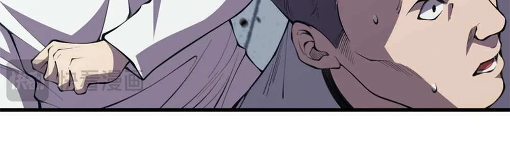 Read Disastrous Necromancer chapter 31 image 91 on Lezhin