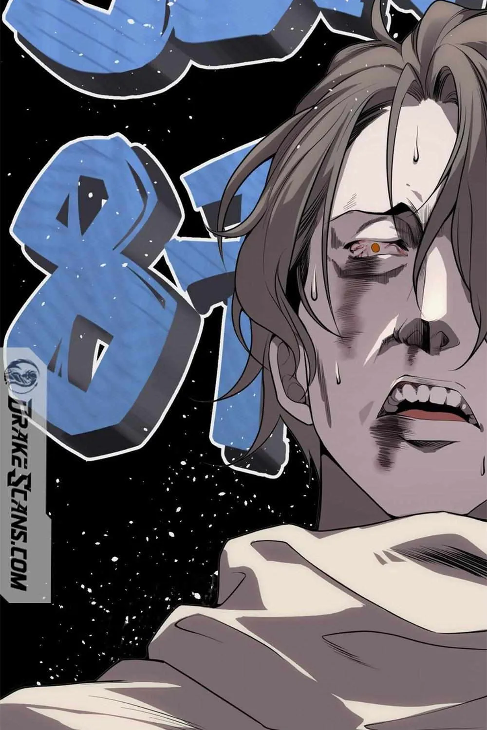 Read Disastrous Necromancer chapter 32 image 109 on Lezhin