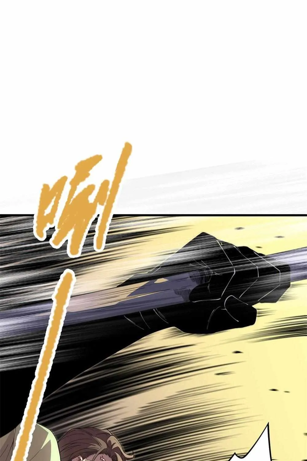 Read Disastrous Necromancer chapter 32 image 38 on Lezhin