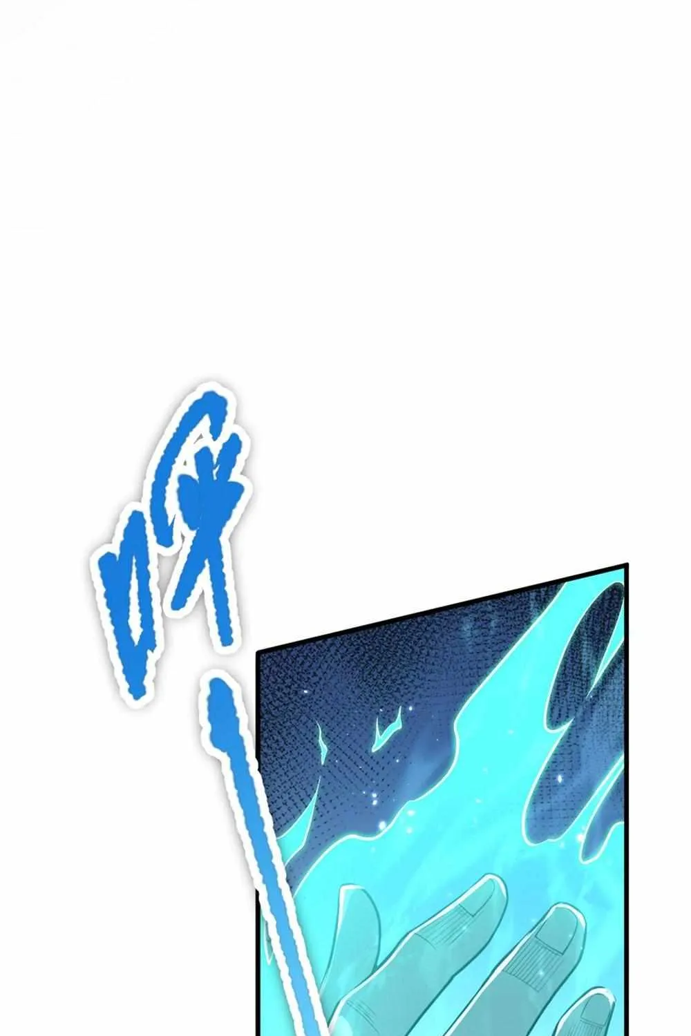Read Disastrous Necromancer chapter 32 image 47 on Lezhin