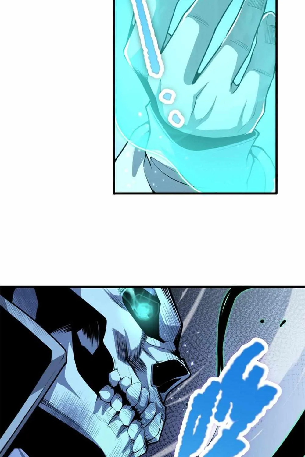 Read Disastrous Necromancer chapter 32 image 48 on Lezhin