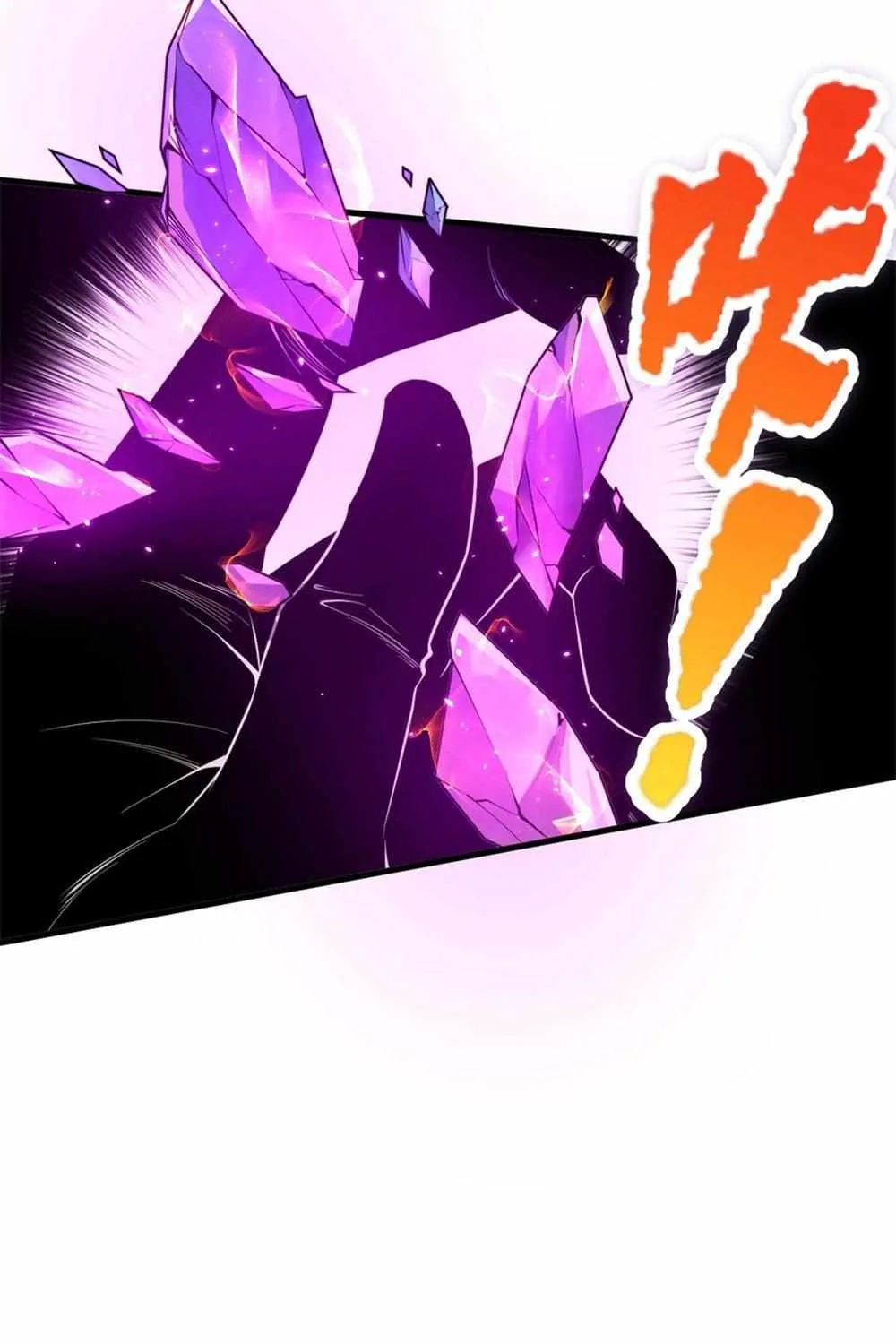 Read Disastrous Necromancer chapter 32 image 55 on Lezhin