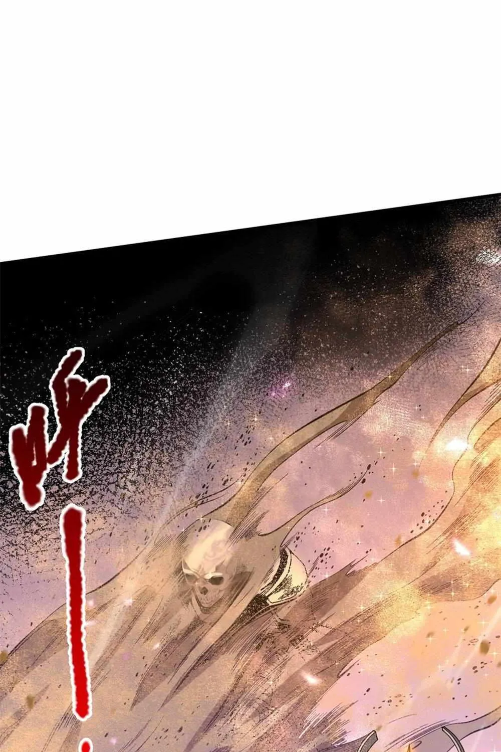 Read Disastrous Necromancer chapter 32 image 56 on Lezhin
