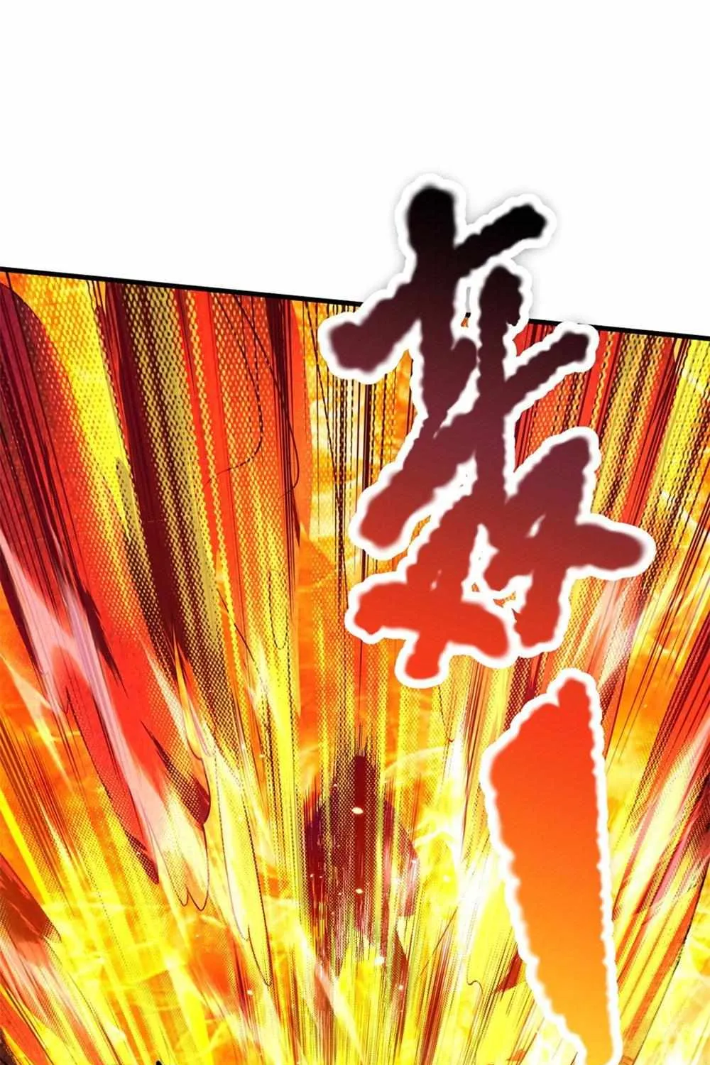 Read Disastrous Necromancer chapter 32 image 71 on Lezhin