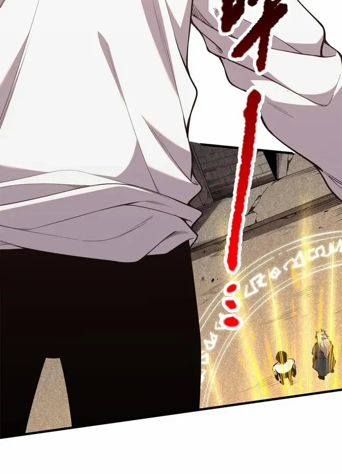 Read Disastrous Necromancer chapter 33 image 31 on Lezhin