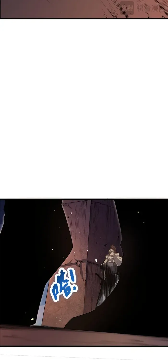 Read Disastrous Necromancer chapter 33 image 79 on Lezhin