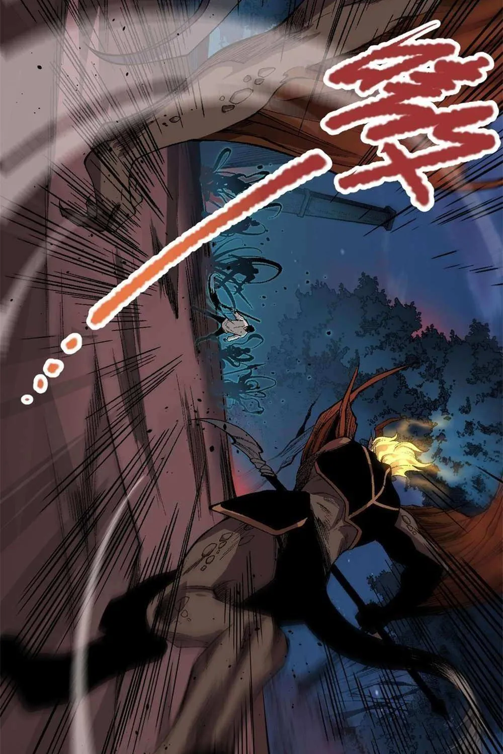 Read Disastrous Necromancer chapter 34 image 108 on Lezhin