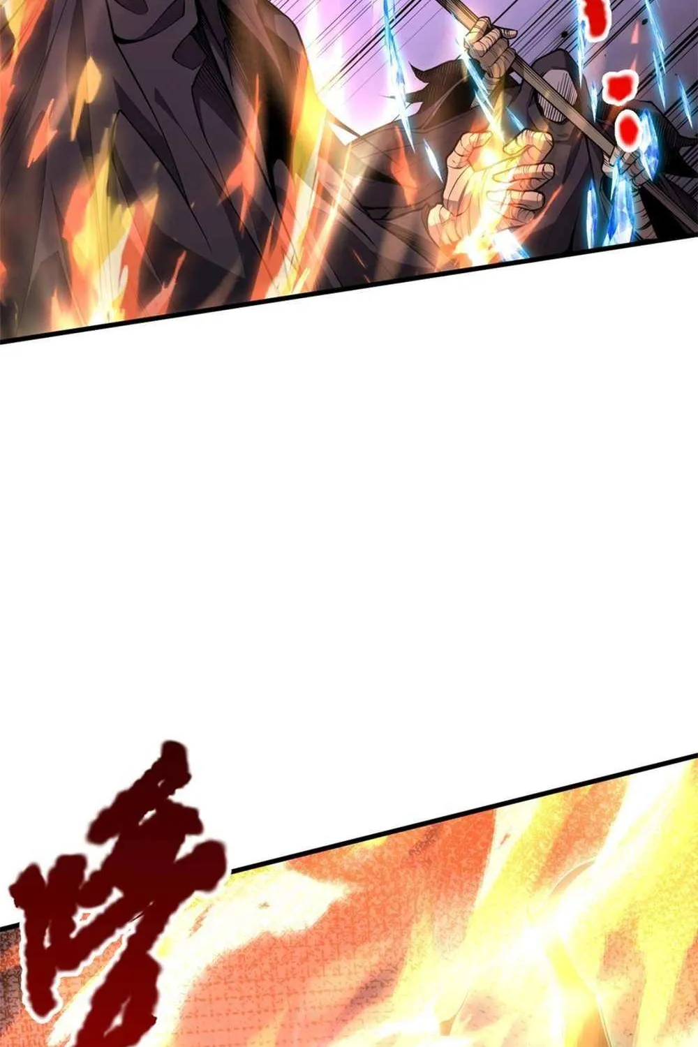 Read Disastrous Necromancer chapter 34 image 16 on Lezhin
