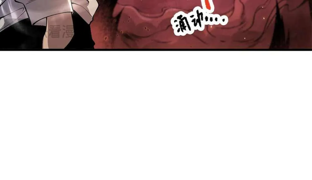 Read Disastrous Necromancer chapter 34 image 29 on Lezhin