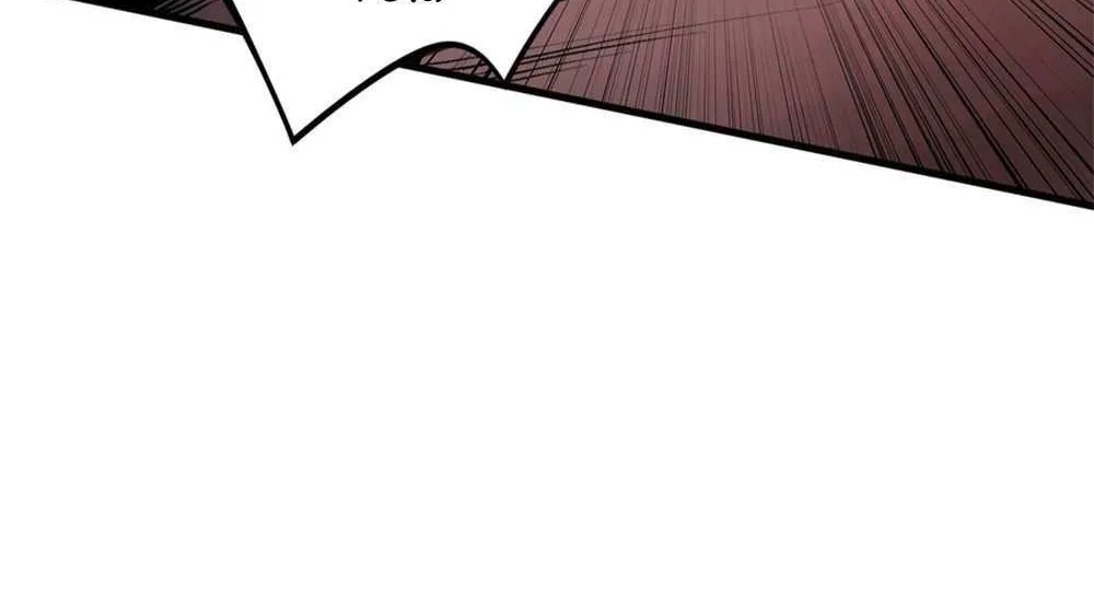 Read Disastrous Necromancer chapter 34 image 37 on Lezhin