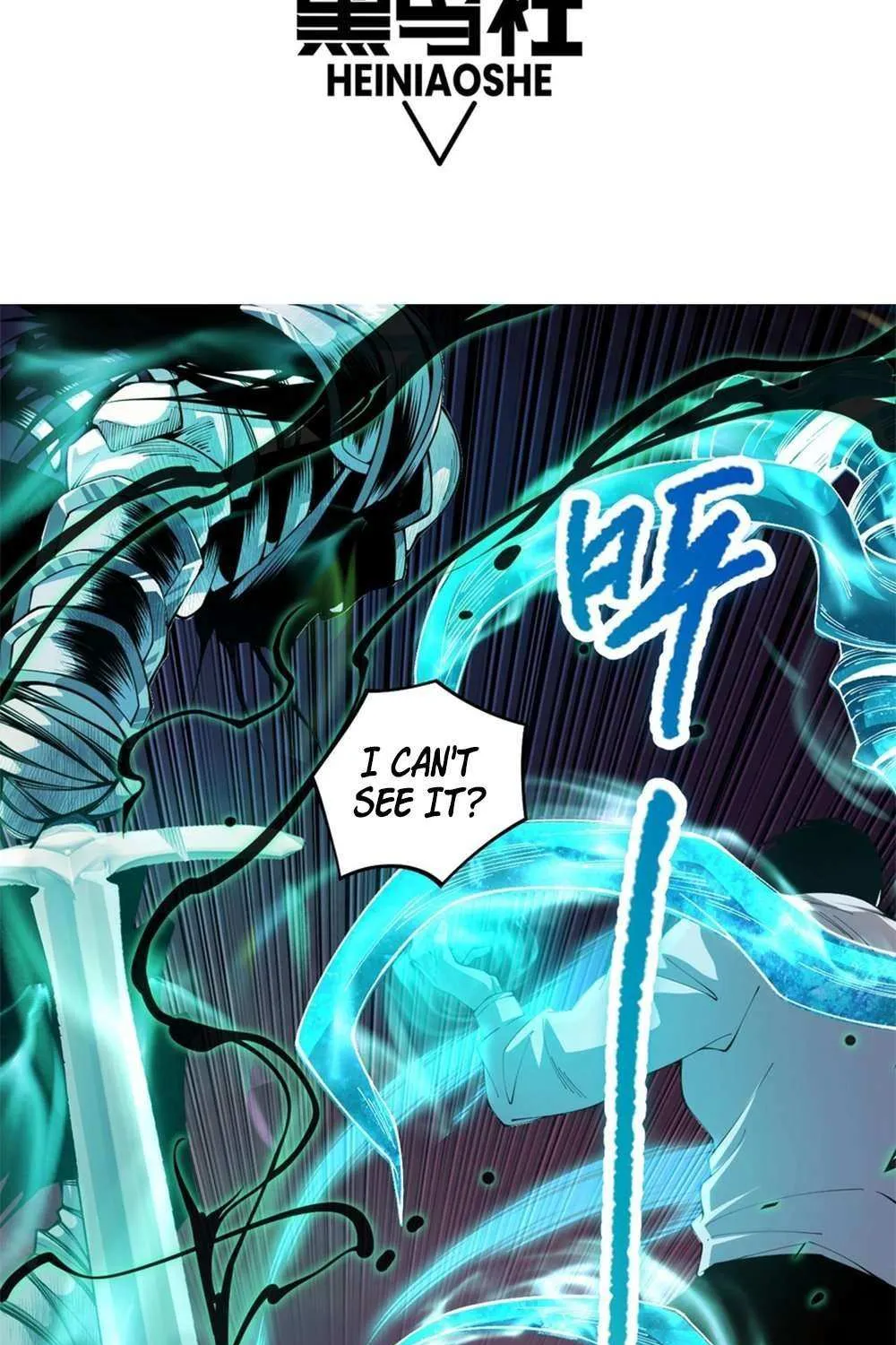 Read Disastrous Necromancer chapter 34 image 4 on Lezhin