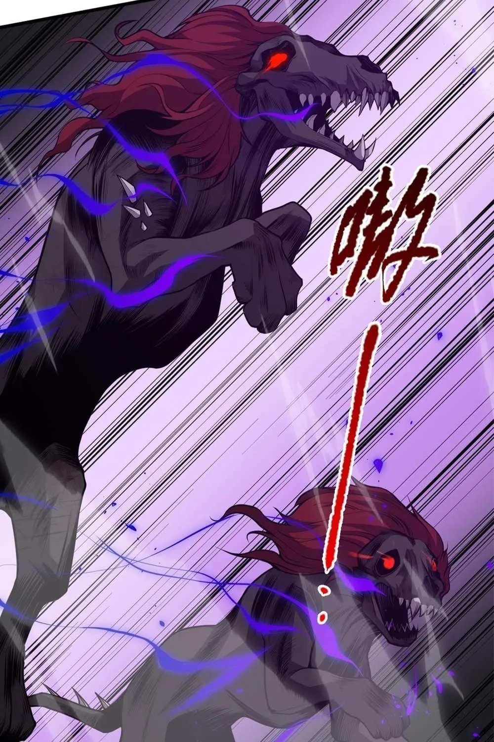 Read Disastrous Necromancer chapter 34 image 46 on Lezhin