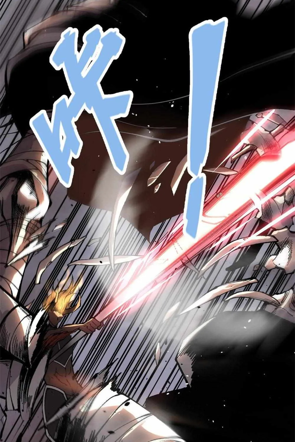 Read Disastrous Necromancer chapter 35 image 9 on Lezhin