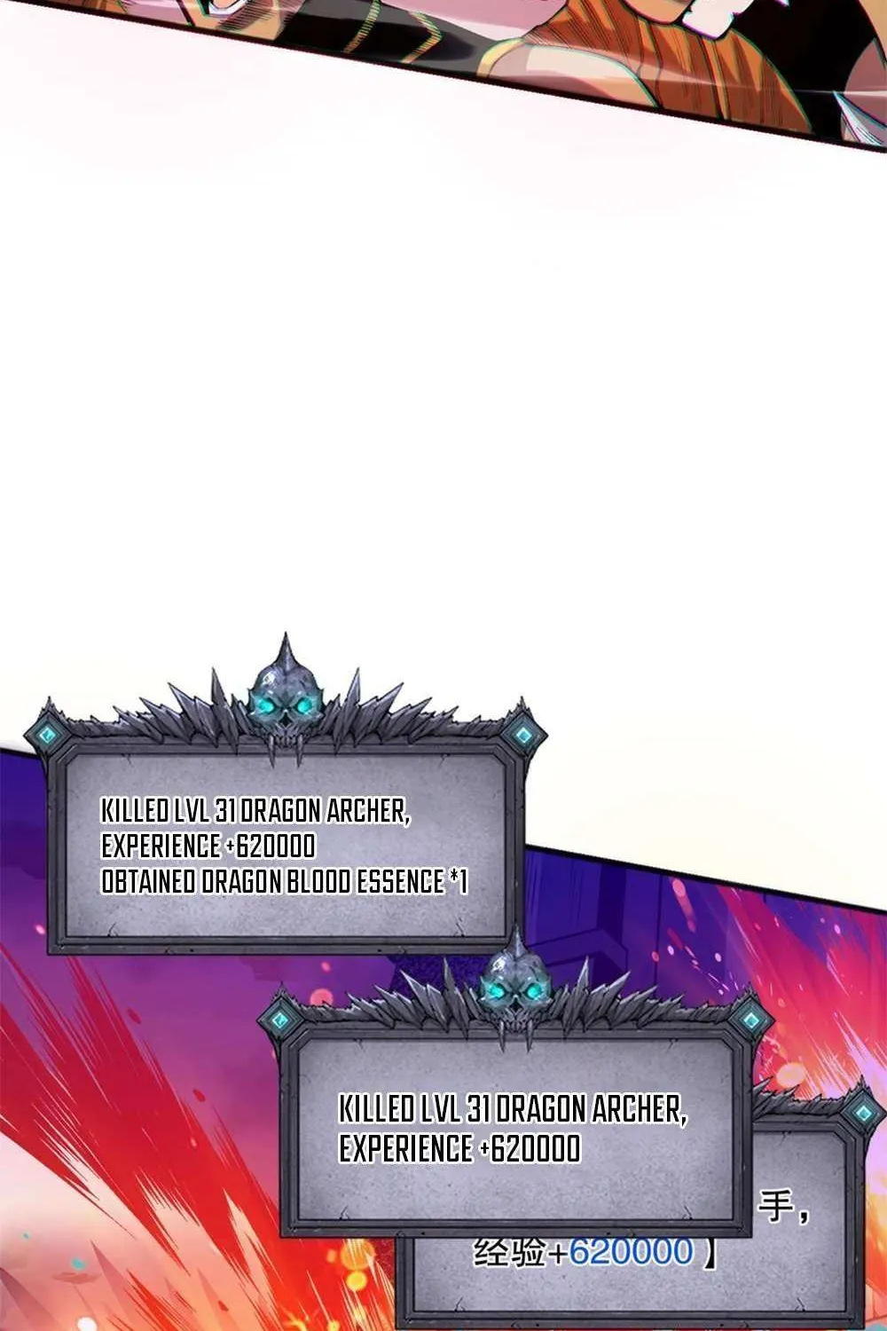 Read Disastrous Necromancer chapter 36 image 30 on Lezhin