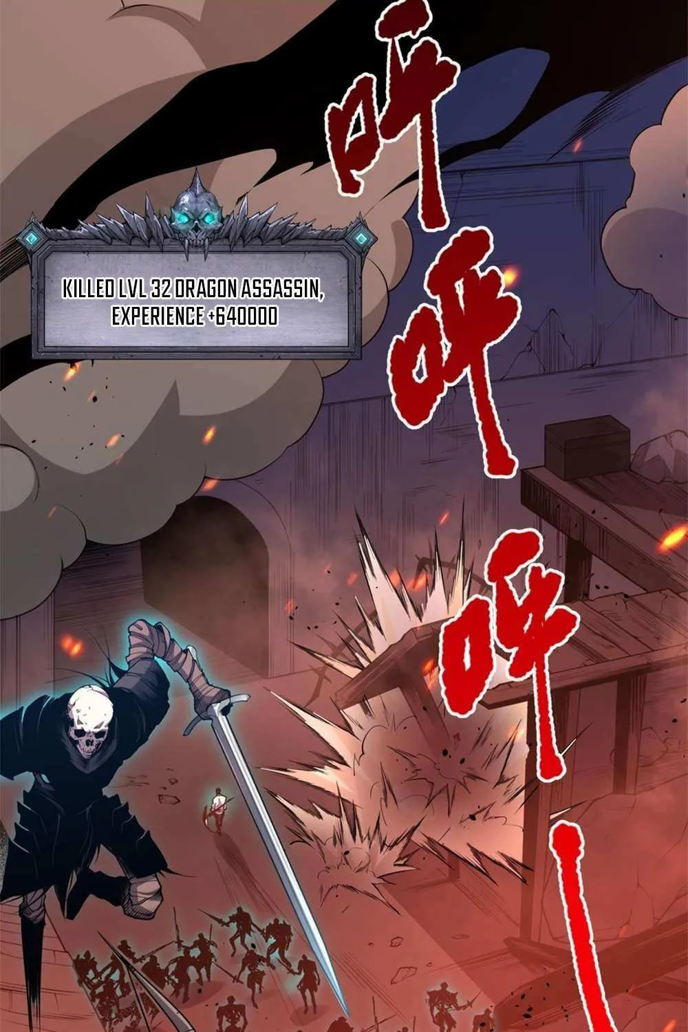 Read Disastrous Necromancer chapter 36 image 35 on Lezhin