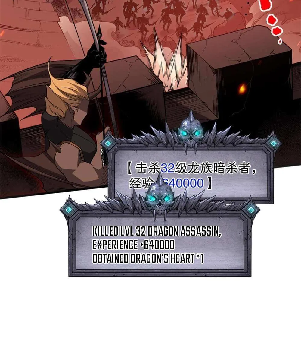 Read Disastrous Necromancer chapter 36 image 36 on Lezhin