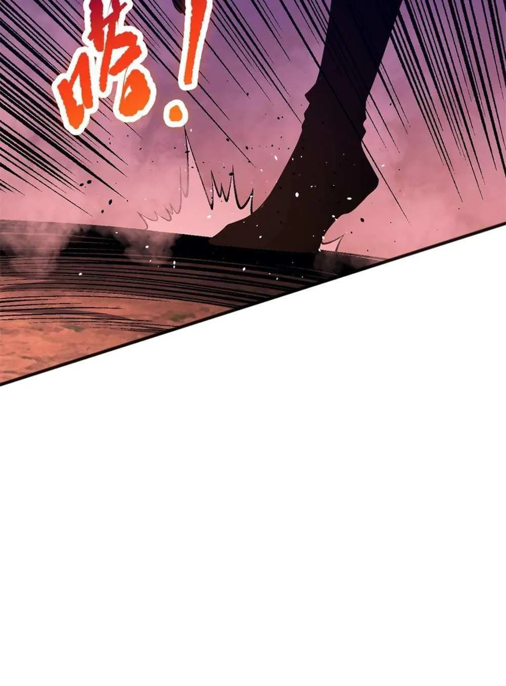 Read Disastrous Necromancer chapter 36 image 46 on Lezhin