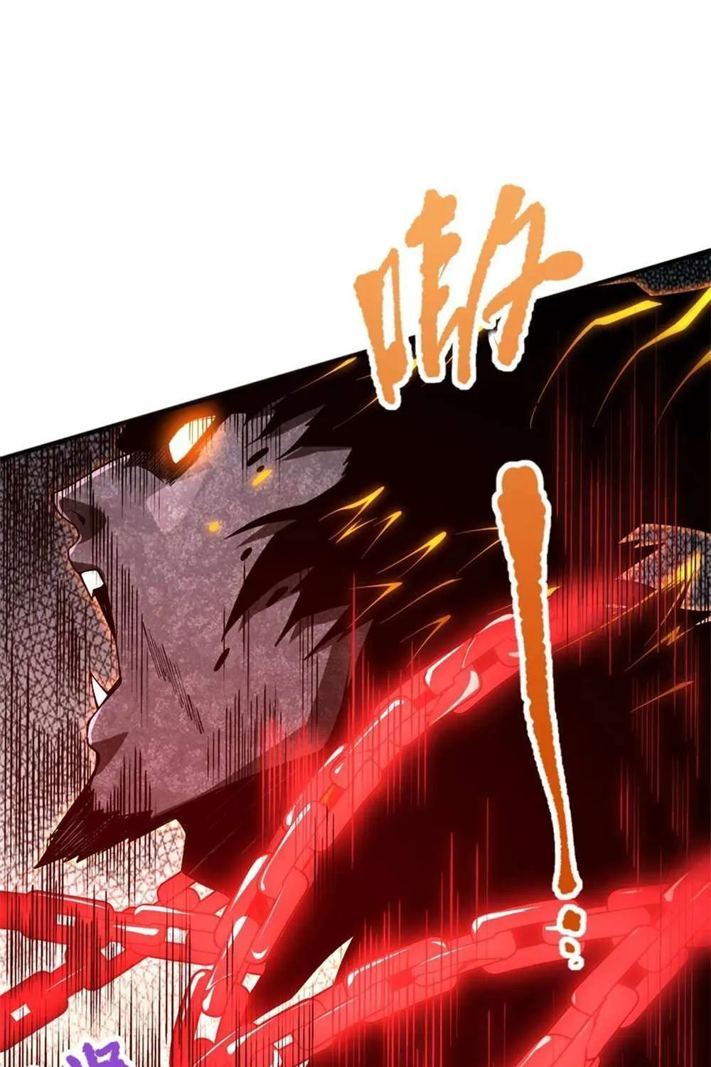 Read Disastrous Necromancer chapter 36 image 52 on Lezhin