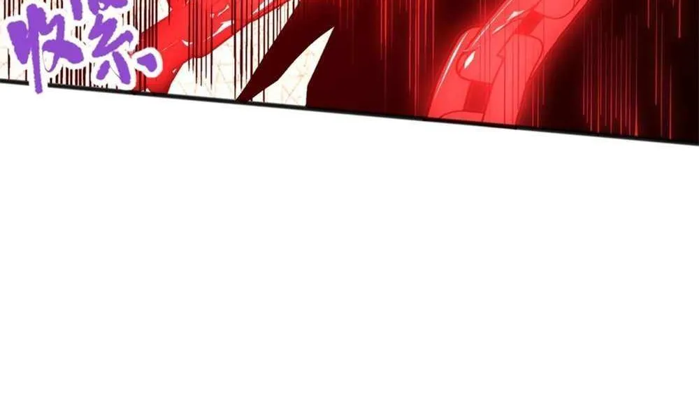Read Disastrous Necromancer chapter 36 image 53 on Lezhin