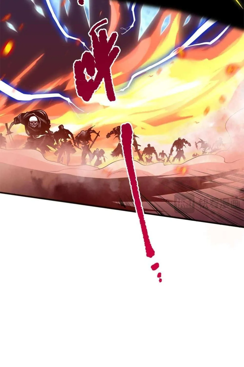 Read Disastrous Necromancer chapter 36 image 81 on Lezhin