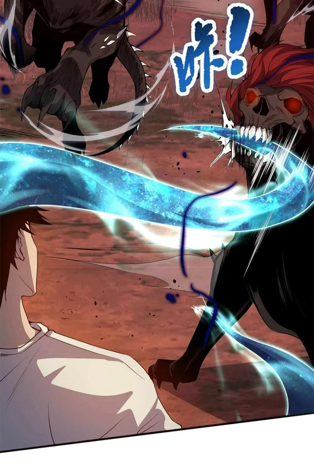Read Disastrous Necromancer chapter 37 image 28 on Lezhin