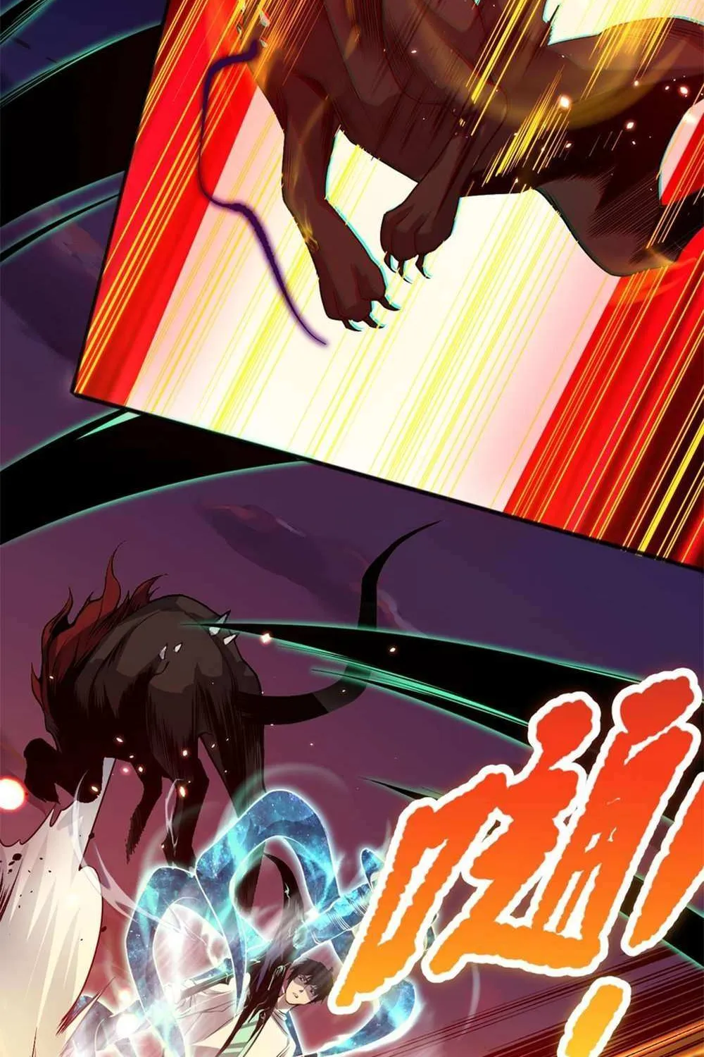 Read Disastrous Necromancer chapter 37 image 34 on Lezhin