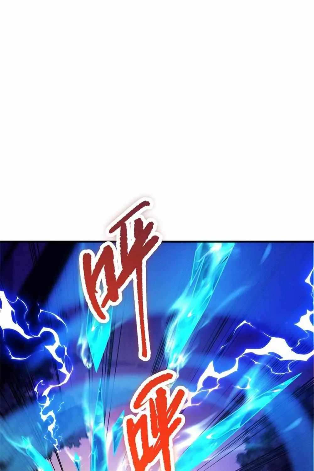 Read Disastrous Necromancer chapter 39 image 29 on Lezhin