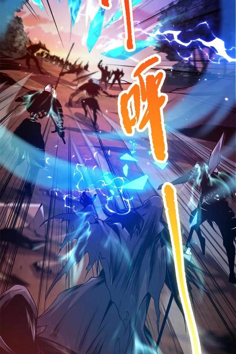 Read Disastrous Necromancer chapter 39 image 30 on Lezhin