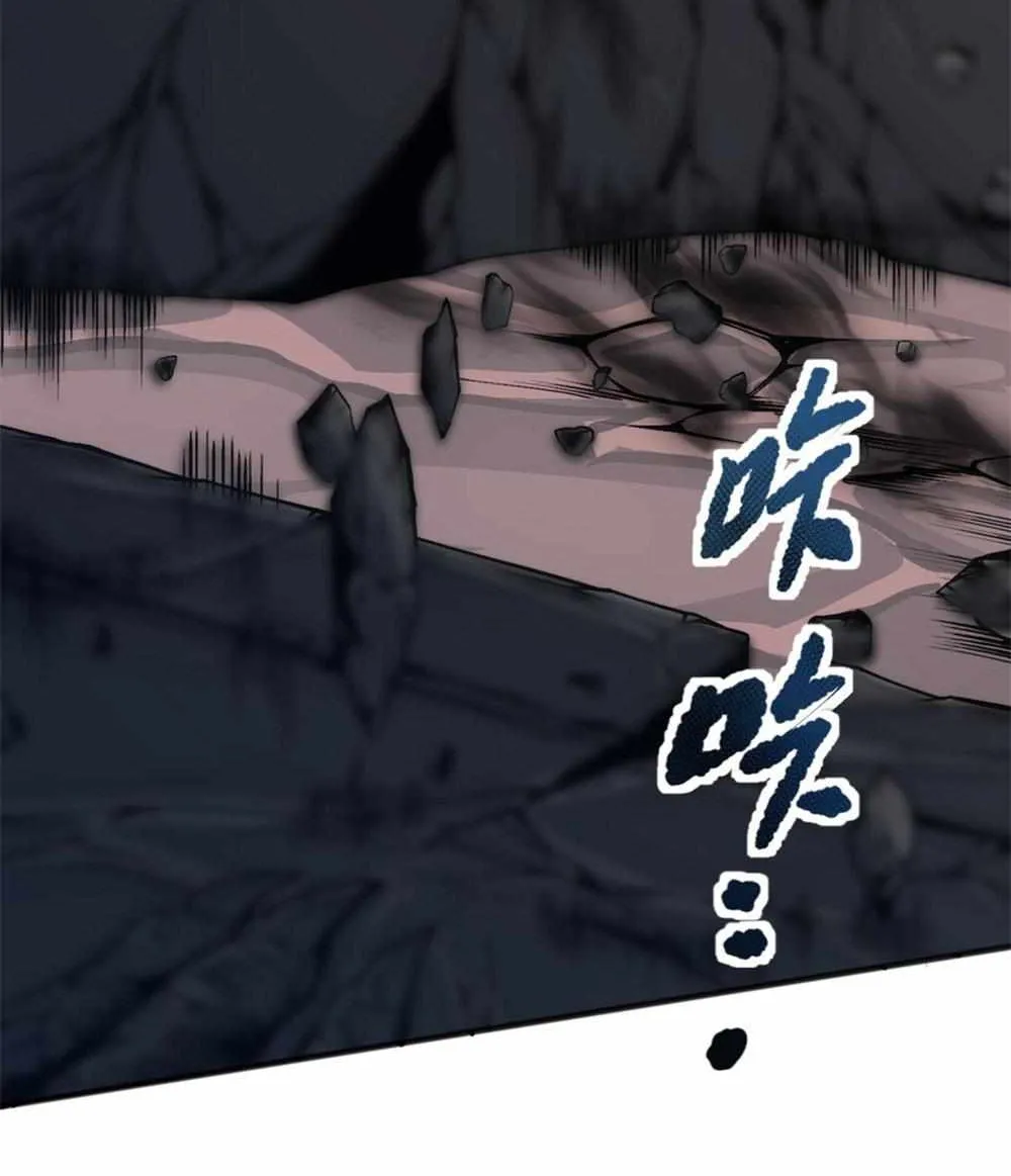 Read Disastrous Necromancer chapter 39 image 65 on Lezhin
