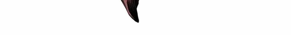 Read Disastrous Necromancer chapter 39 image 79 on Lezhin