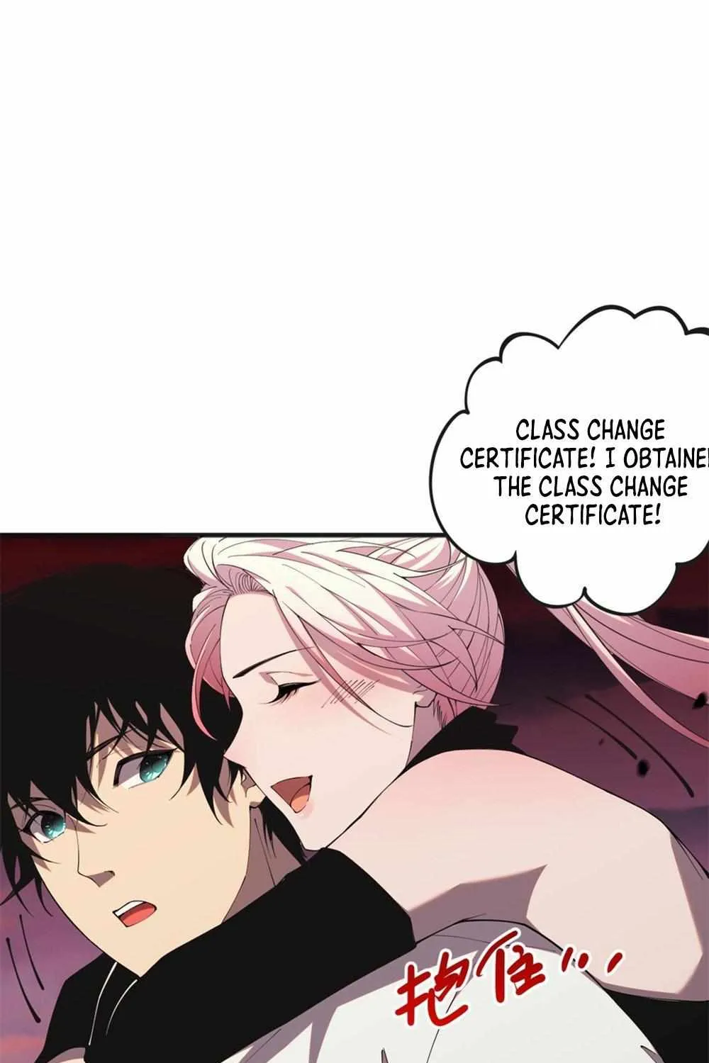 Read Disastrous Necromancer chapter 39 image 99 on Lezhin