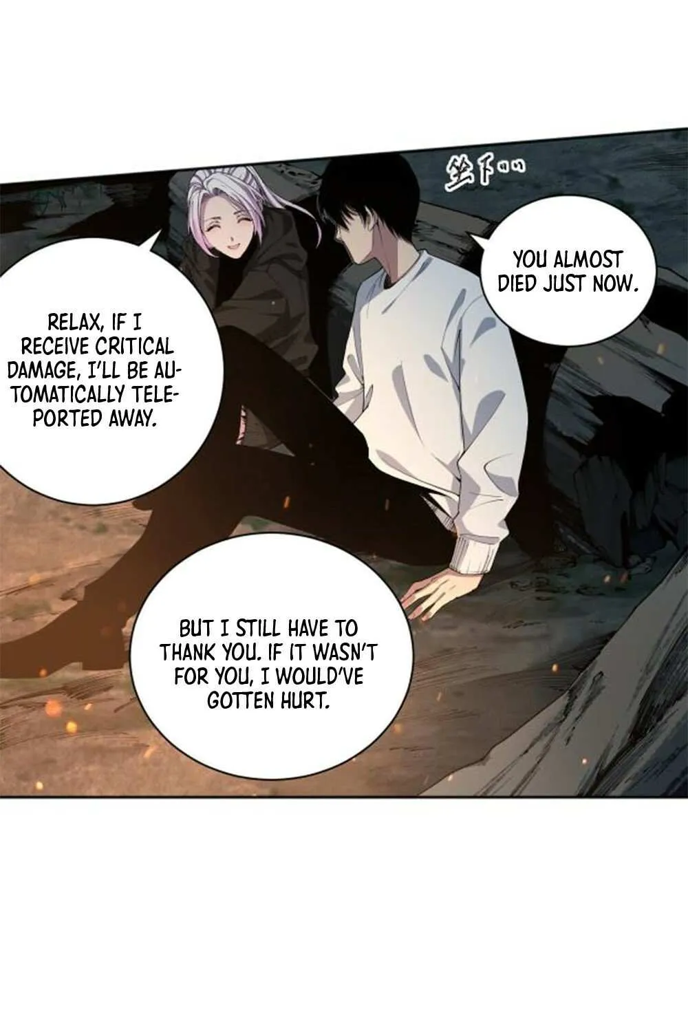 Read Disastrous Necromancer chapter 4 image 67 on Lezhin