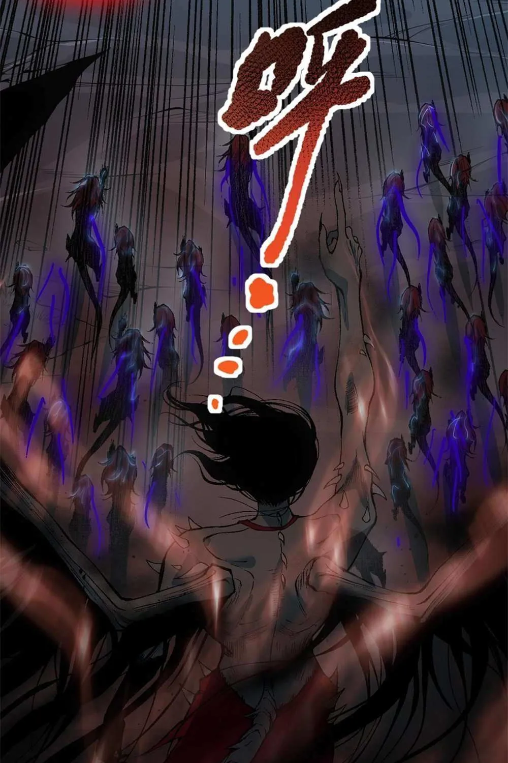 Read Disastrous Necromancer chapter 40 image 7 on Lezhin